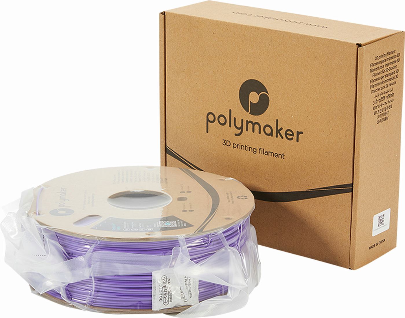 Polymaker PolyLite ABS